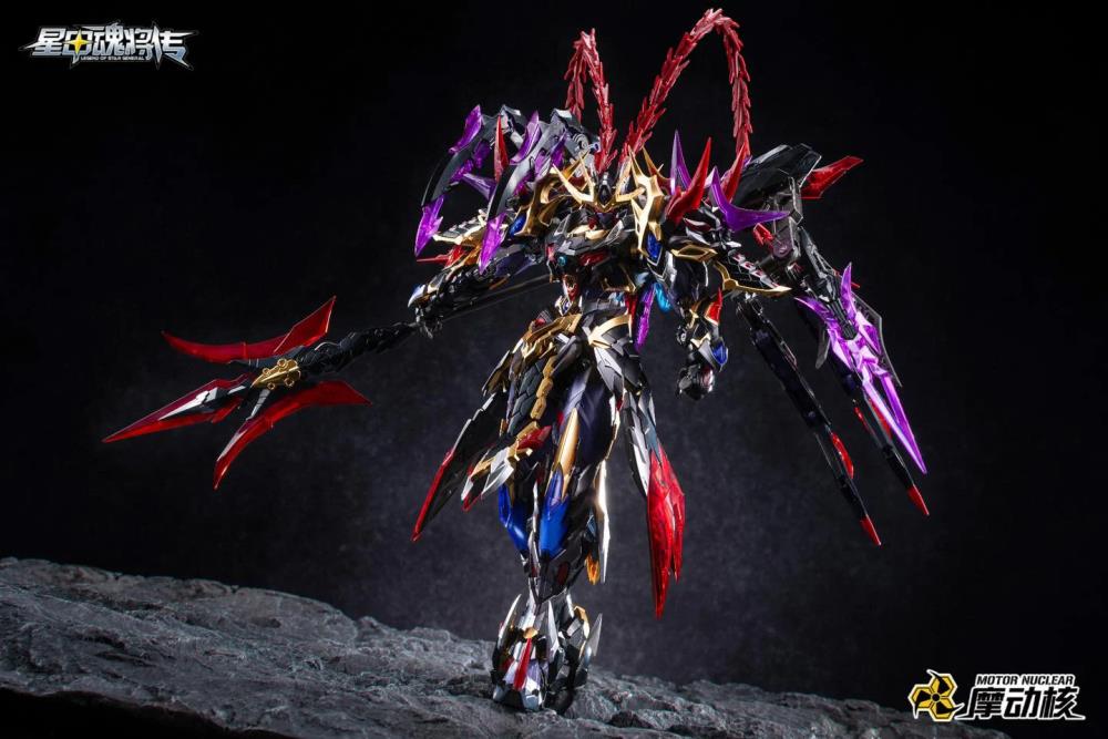 Legend of Star General MNP-XH15 Lu Bu Model Kit - Image 6