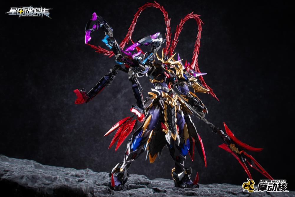 Legend of Star General MNP-XH15 Lu Bu Model Kit - Image 7