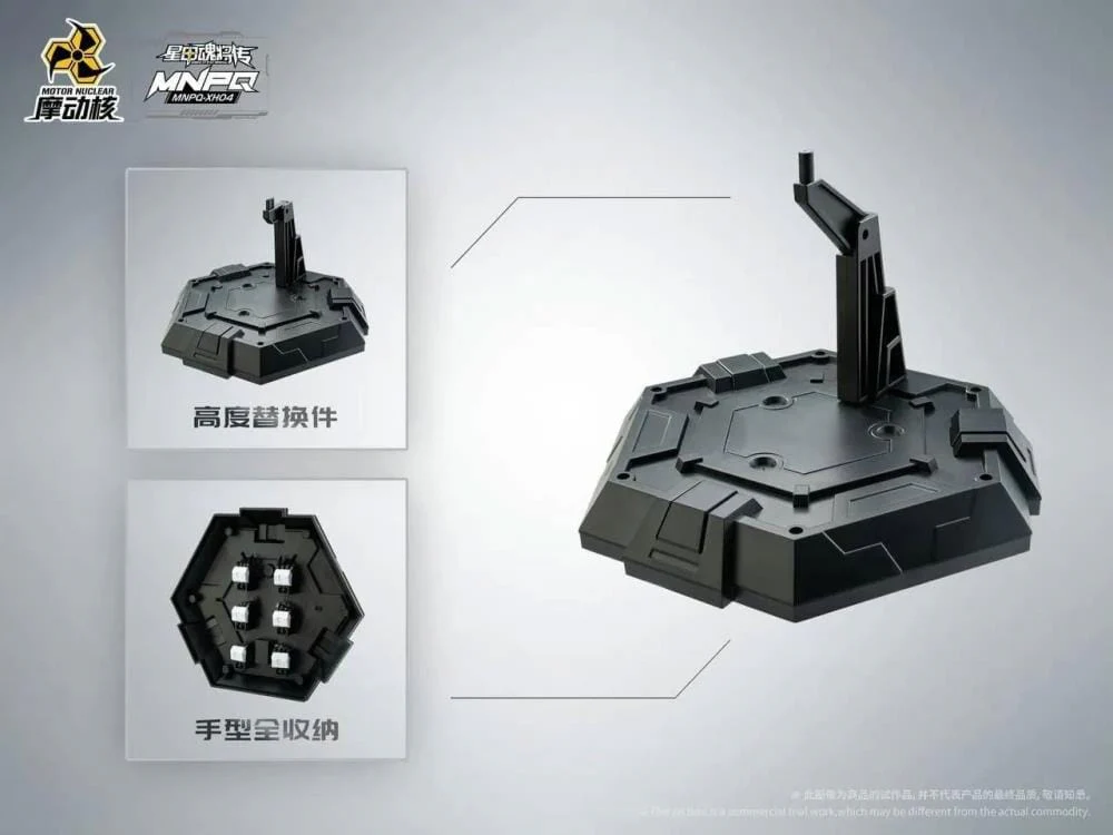 Legend of Star General MNPQ-XH04 Mini GanJiang Model Kit - Image 6