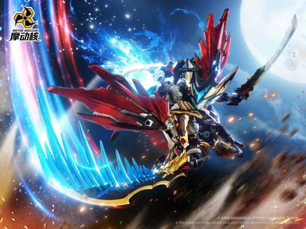 Legend of Star General MNPQ-XH04 Mini GanJiang Model Kit - Image 8