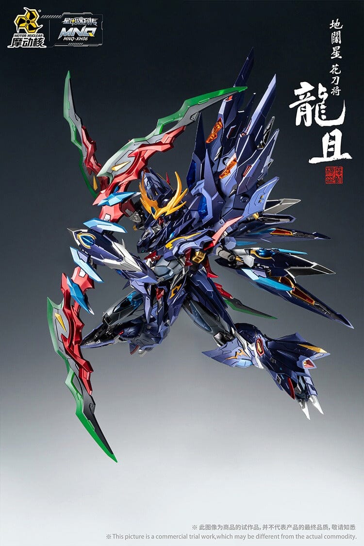 Legend of Star General MNQ-XH06 Long-Qie Alloy 1/72 Scale Figure - Image 2