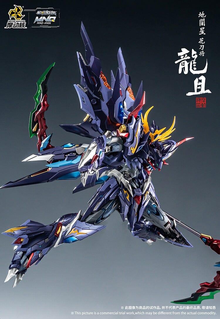 Legend of Star General MNQ-XH06 Long-Qie Alloy 1/72 Scale Figure - Image 3
