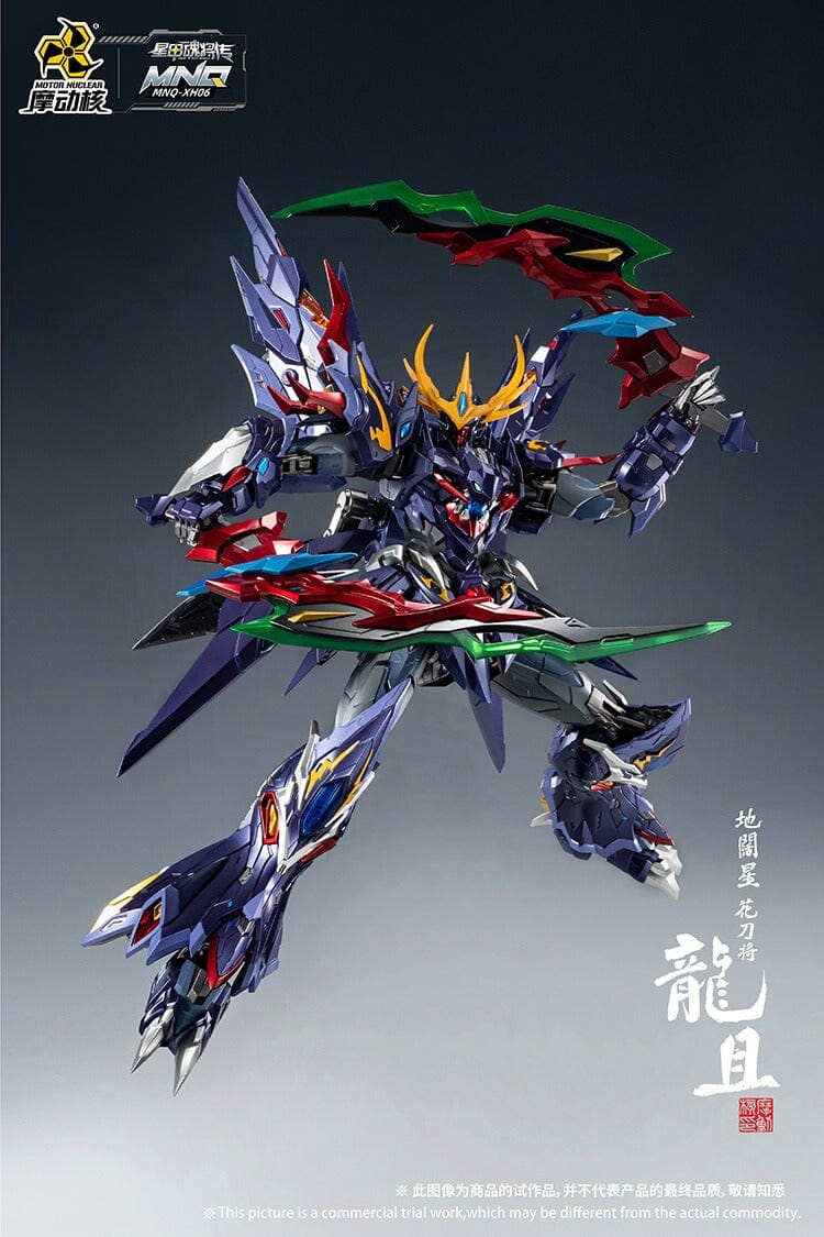 Legend of Star General MNQ-XH06 Long-Qie Alloy 1/72 Scale Figure - Image 4