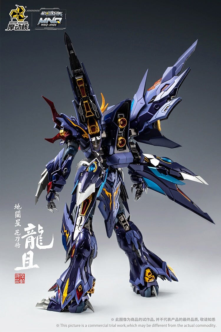 Legend of Star General MNQ-XH06 Long-Qie Alloy 1/72 Scale Figure - Image 5