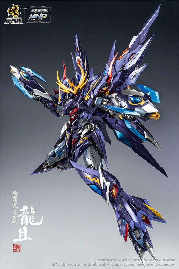 Legend of Star General MNQ-XH06 Long-Qie Alloy 1/72 Scale Figure - Image 7