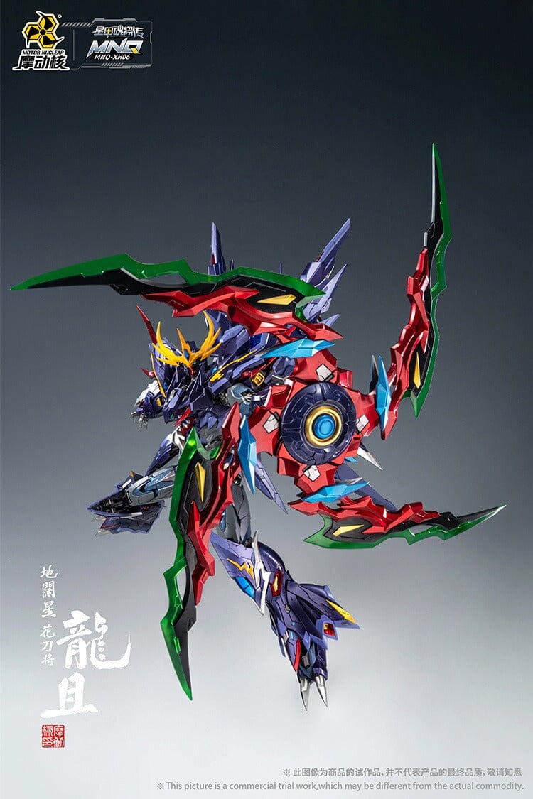 Legend of Star General MNQ-XH06 Long-Qie Alloy 1/72 Scale Figure - Image 8