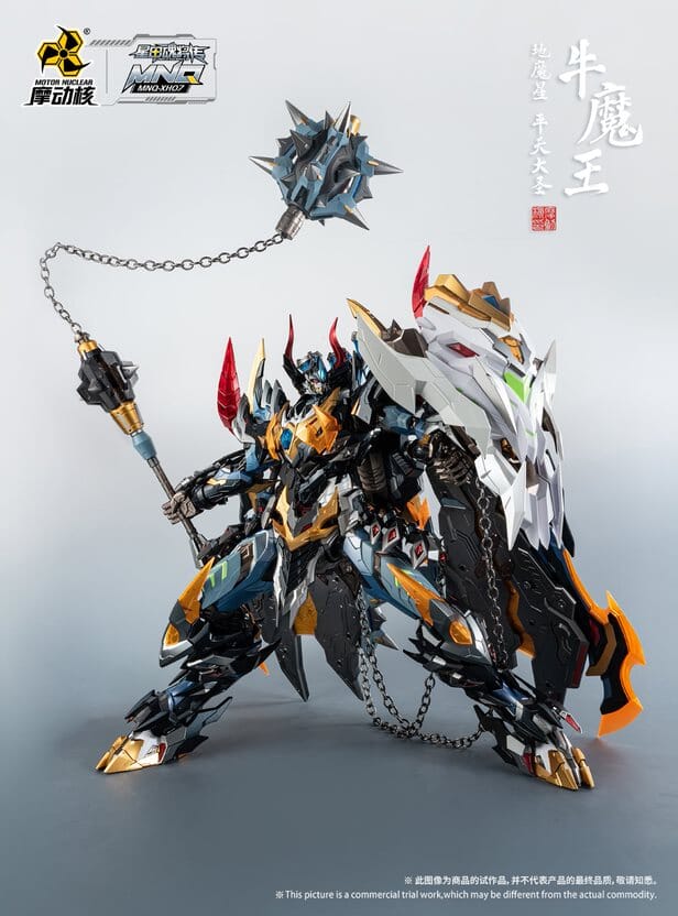 Legend of Star General MNQ-XH07 Bull King 1/72 Scale Figure - Image 7
