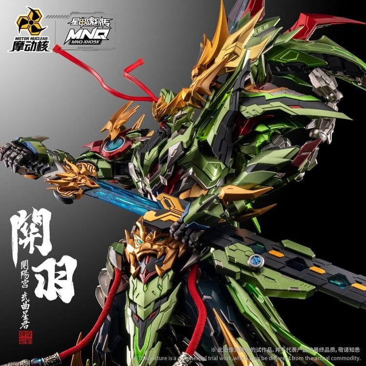 Legend of Star General MNQ-XH09X Guan Yu & Red Flame Fire Dragon Horse 1/72 Scale Figure - Image 10
