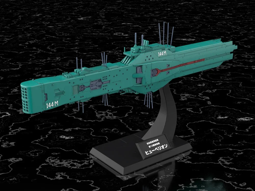 Legend of the Galactic Heroes Die Neue These Free Planets Alliance Forces 13th Fleet Flagship Hyperion 1/3000 Scale Model Kit