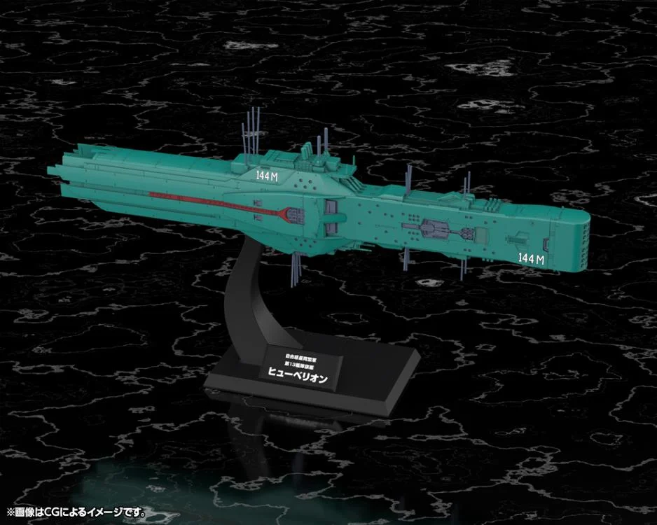 Legend of the Galactic Heroes Die Neue These Free Planets Alliance Forces 13th Fleet Flagship Hyperion 1/3000 Scale Model Kit - Image 2