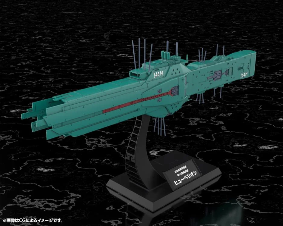 Legend of the Galactic Heroes Die Neue These Free Planets Alliance Forces 13th Fleet Flagship Hyperion 1/3000 Scale Model Kit - Image 3
