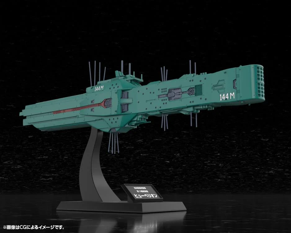 Legend of the Galactic Heroes Die Neue These Free Planets Alliance Forces 13th Fleet Flagship Hyperion 1/3000 Scale Model Kit - Image 5