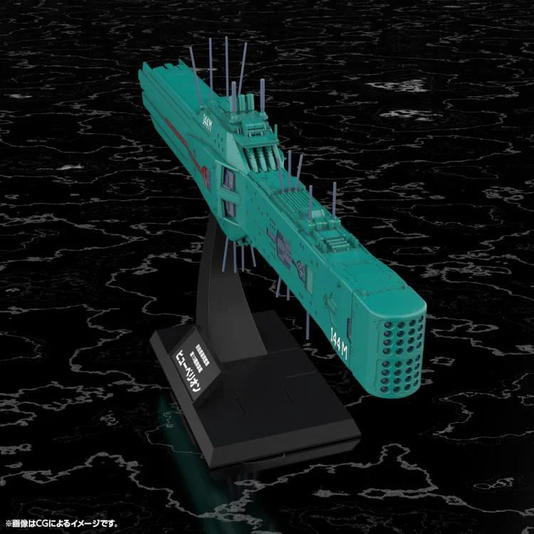 Legend of the Galactic Heroes Die Neue These Free Planets Alliance Forces 13th Fleet Flagship Hyperion 1/3000 Scale Model Kit - Image 6