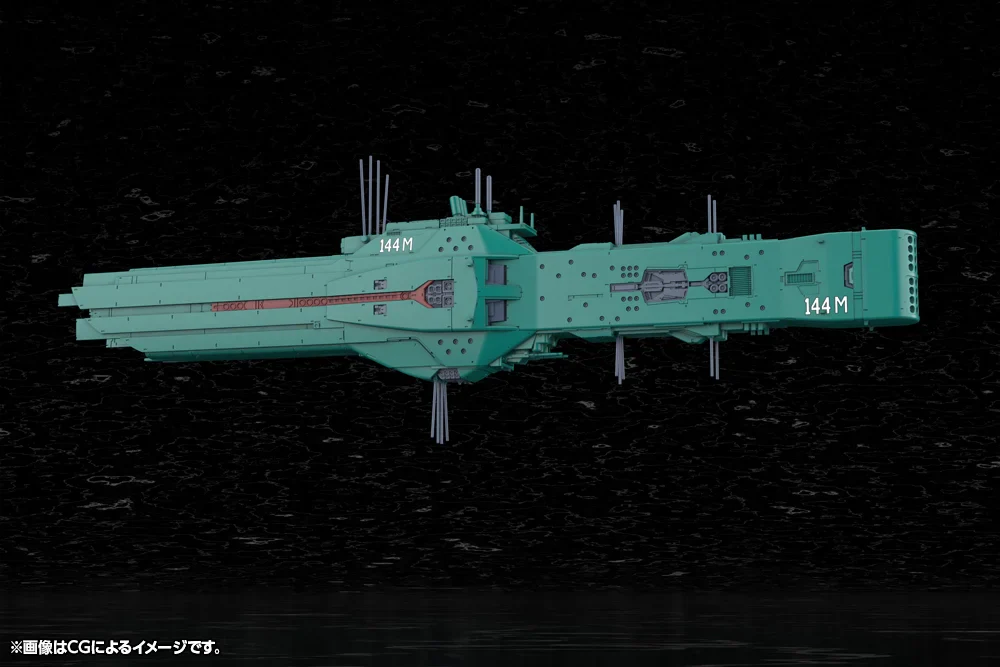 Legend of the Galactic Heroes Die Neue These Free Planets Alliance Forces 13th Fleet Flagship Hyperion 1/3000 Scale Model Kit - Image 7