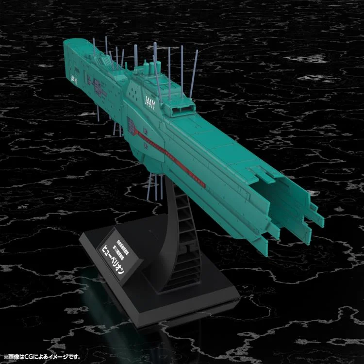Legend of the Galactic Heroes Die Neue These Free Planets Alliance Forces 13th Fleet Flagship Hyperion 1/3000 Scale Model Kit - Image 9