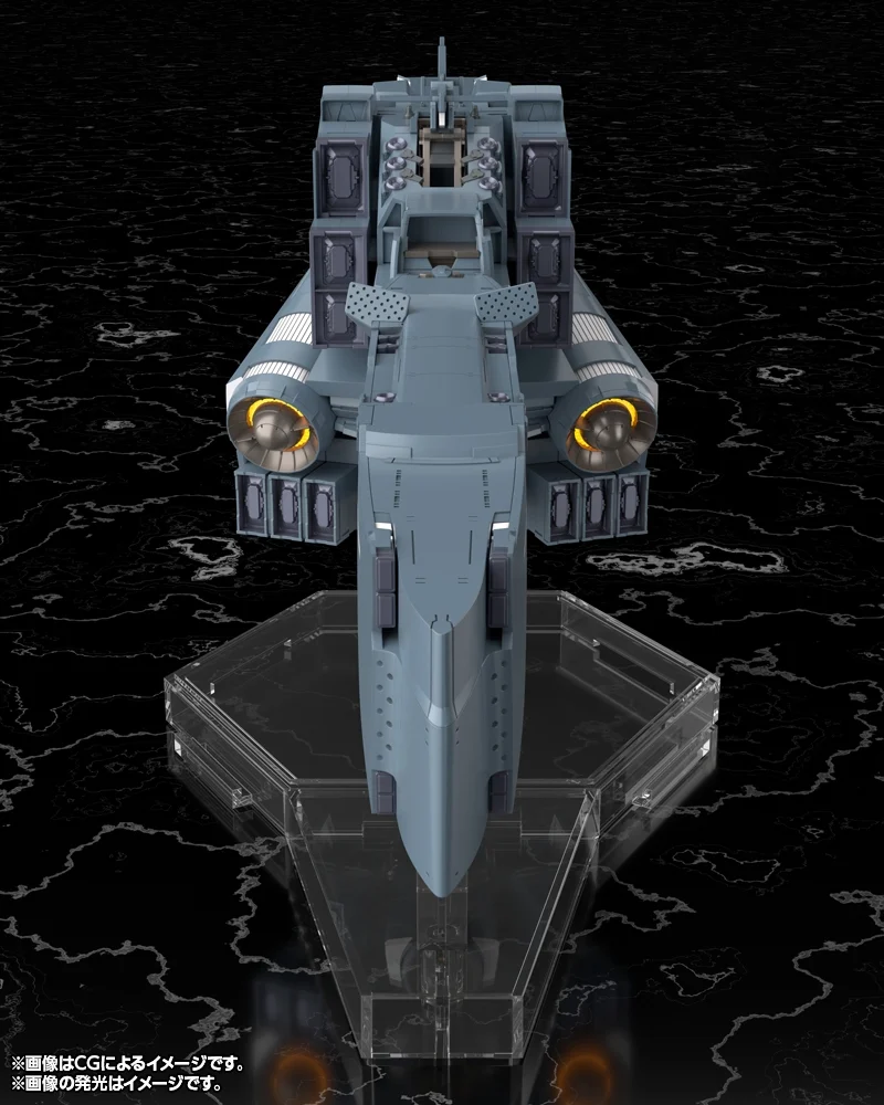 Legend of the Galactic Heroes Die Neue These Free Planets Alliance Forces Battleship Hyperion 1/3000 Scale Model Kit - Image 10