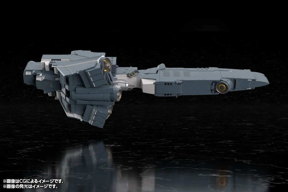Legend of the Galactic Heroes Die Neue These Free Planets Alliance Forces Battleship Hyperion 1/3000 Scale Model Kit - Image 13