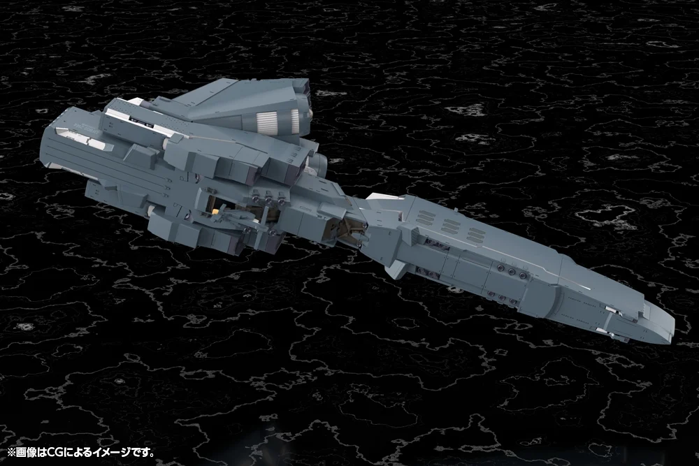 Legend of the Galactic Heroes Die Neue These Free Planets Alliance Forces Battleship Hyperion 1/3000 Scale Model Kit - Image 14
