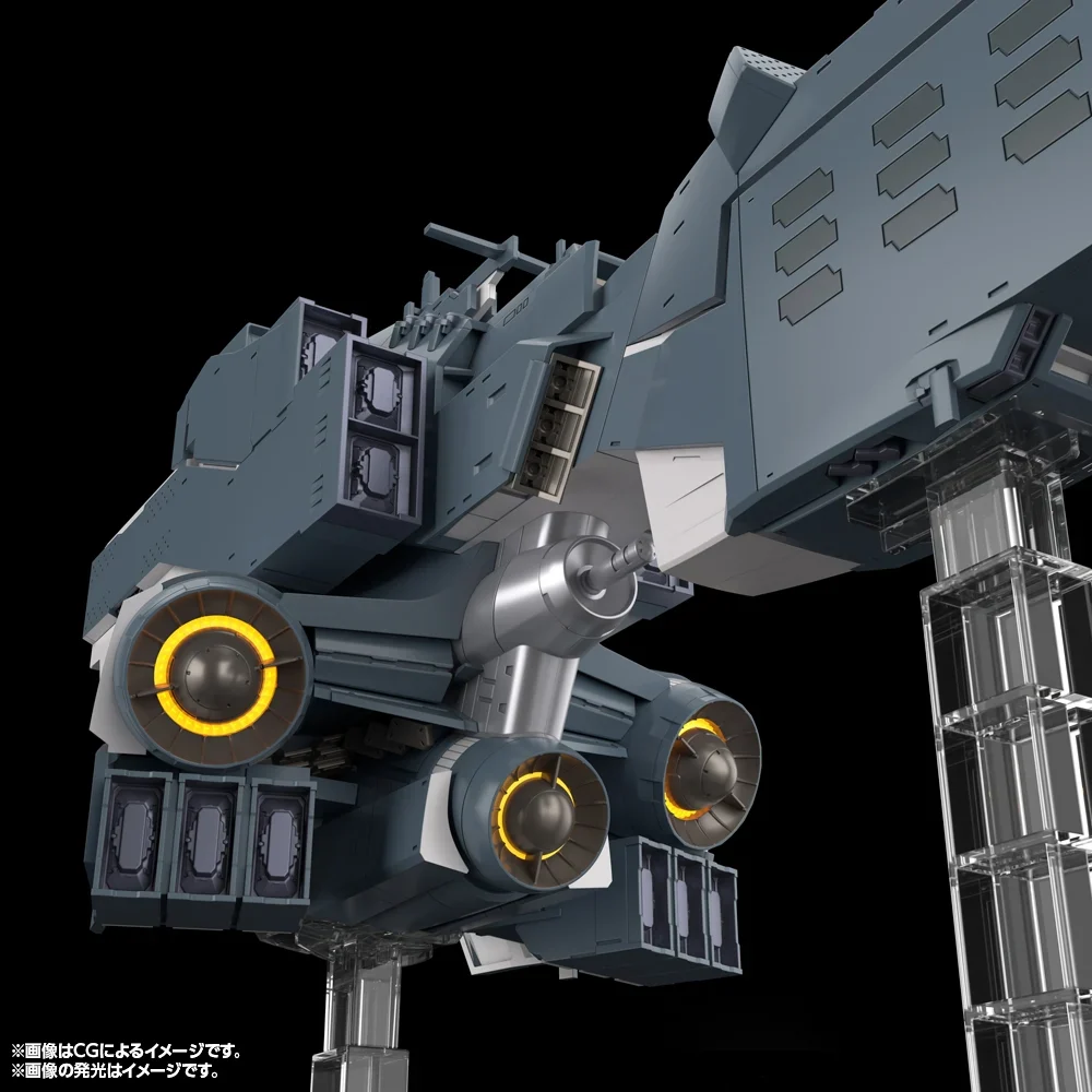 Legend of the Galactic Heroes Die Neue These Free Planets Alliance Forces Battleship Hyperion 1/3000 Scale Model Kit - Image 17