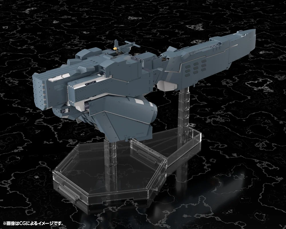 Legend of the Galactic Heroes Die Neue These Free Planets Alliance Forces Battleship Hyperion 1/3000 Scale Model Kit - Image 2