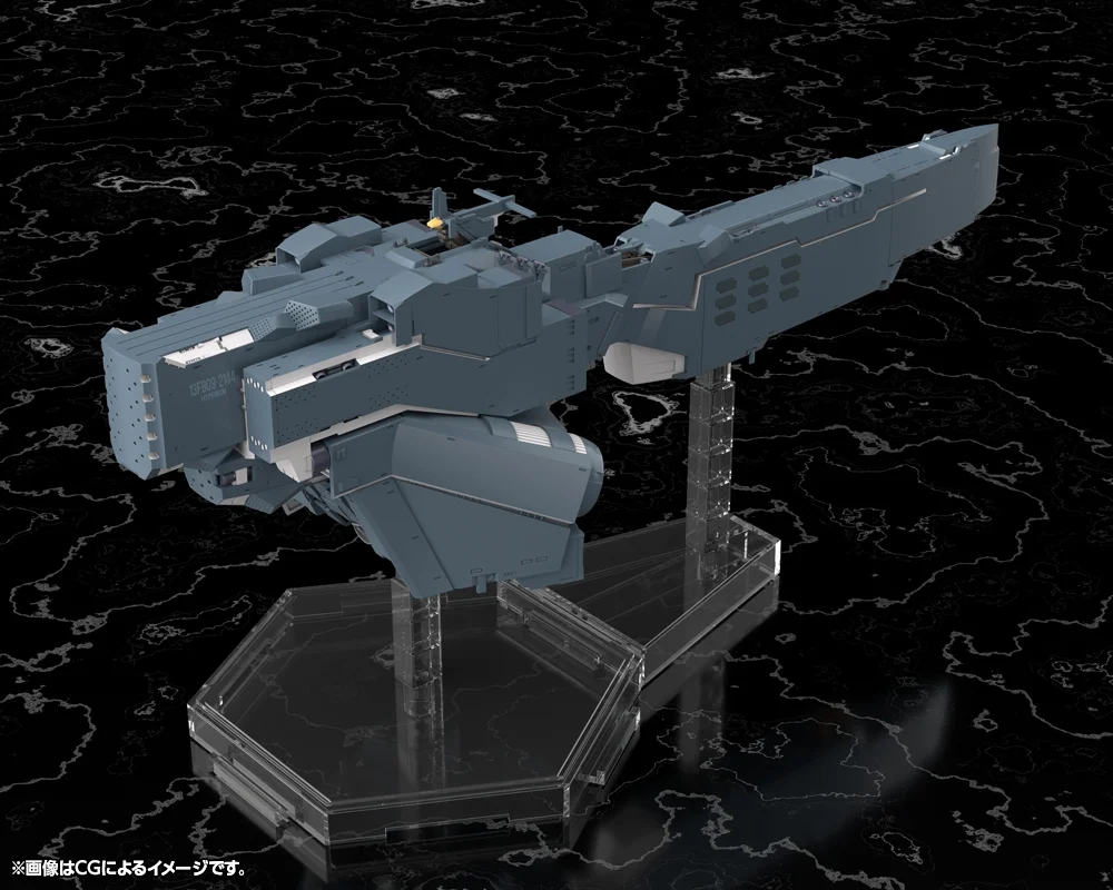 Legend of the Galactic Heroes Die Neue These Free Planets Alliance Forces Battleship Hyperion 1/3000 Scale Model Kit - Image 4