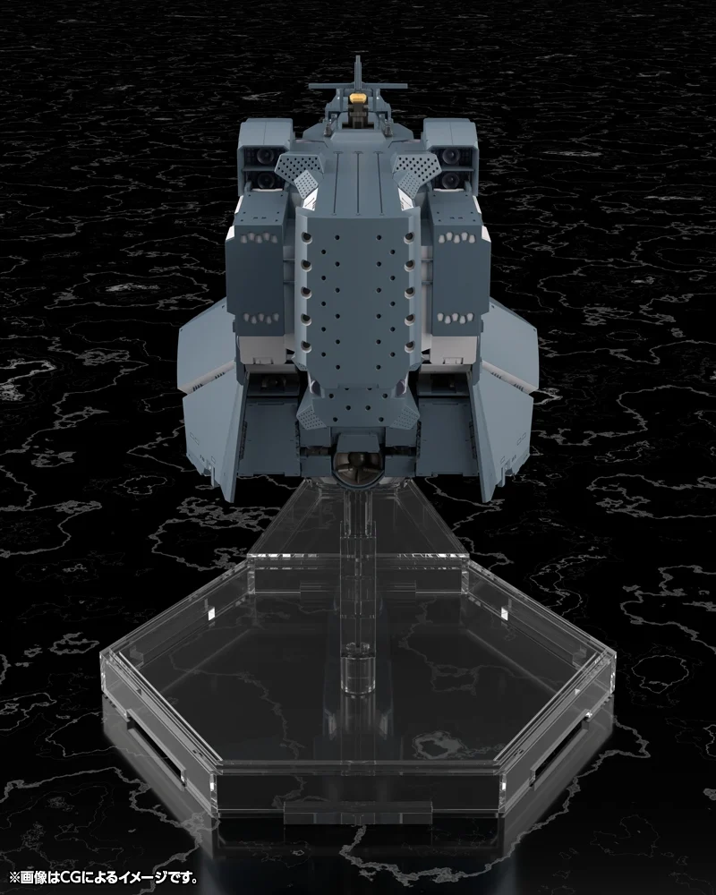Legend of the Galactic Heroes Die Neue These Free Planets Alliance Forces Battleship Hyperion 1/3000 Scale Model Kit - Image 5