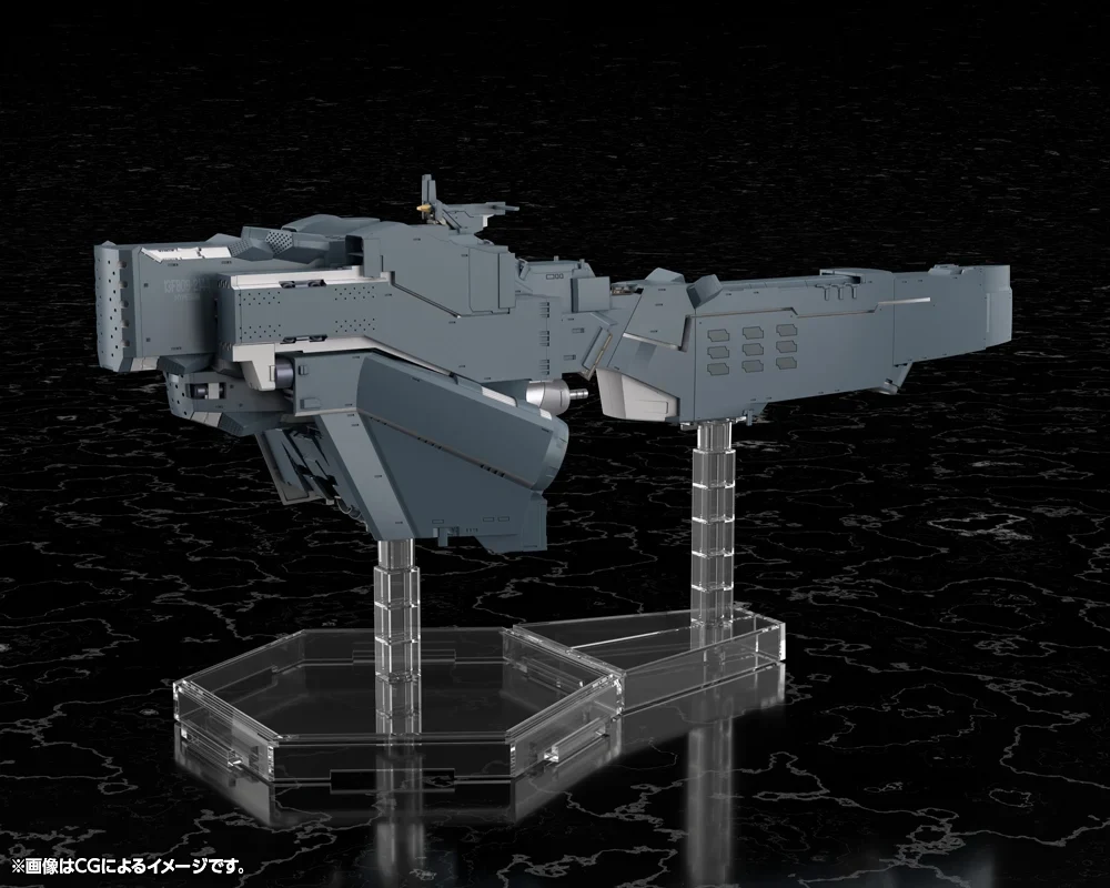Legend of the Galactic Heroes Die Neue These Free Planets Alliance Forces Battleship Hyperion 1/3000 Scale Model Kit - Image 6