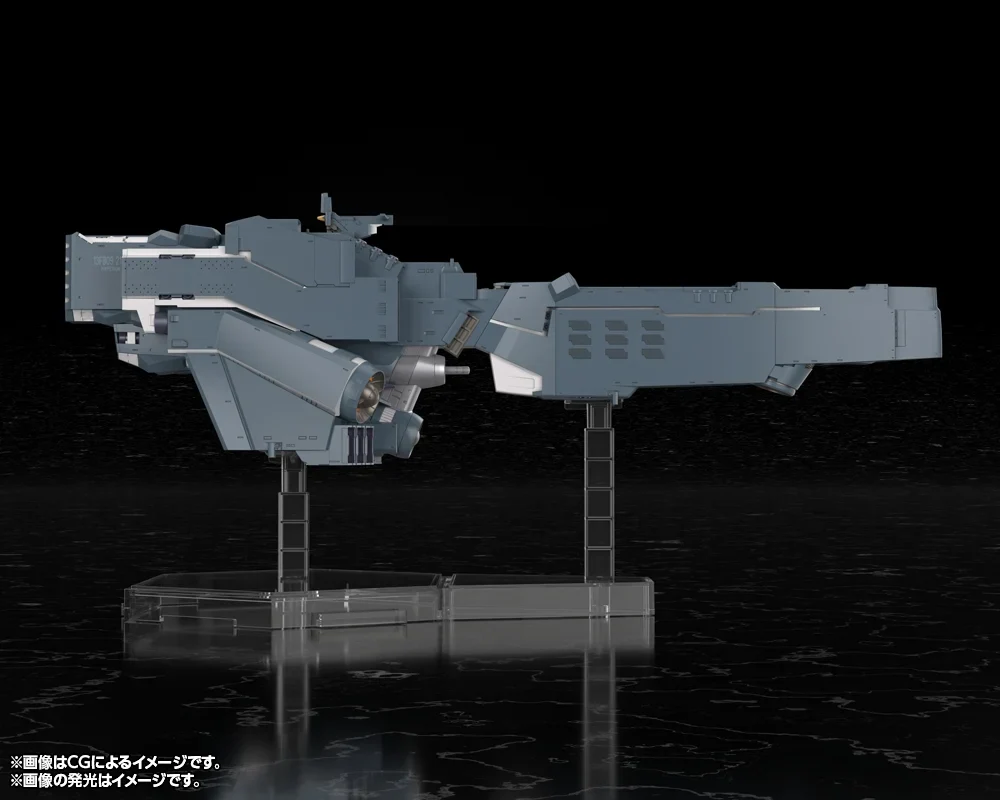Legend of the Galactic Heroes Die Neue These Free Planets Alliance Forces Battleship Hyperion 1/3000 Scale Model Kit - Image 7