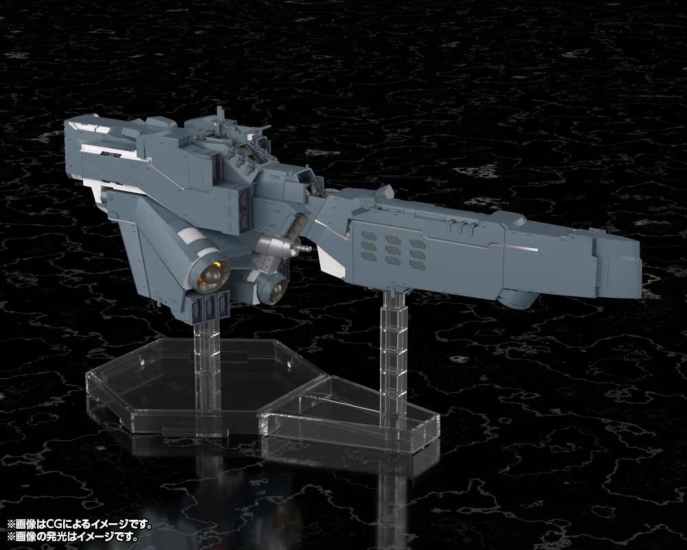 Legend of the Galactic Heroes Die Neue These Free Planets Alliance Forces Battleship Hyperion 1/3000 Scale Model Kit - Image 8