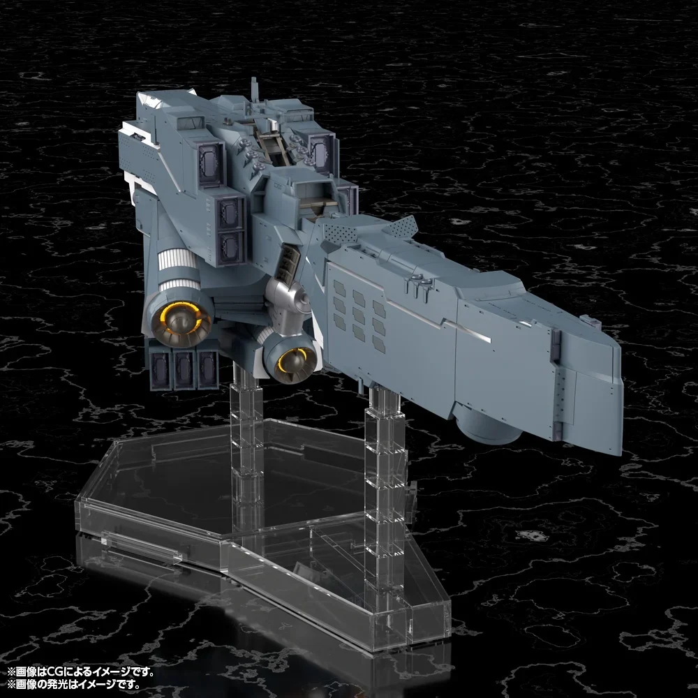 Legend of the Galactic Heroes Die Neue These Free Planets Alliance Forces Battleship Hyperion 1/3000 Scale Model Kit - Image 9