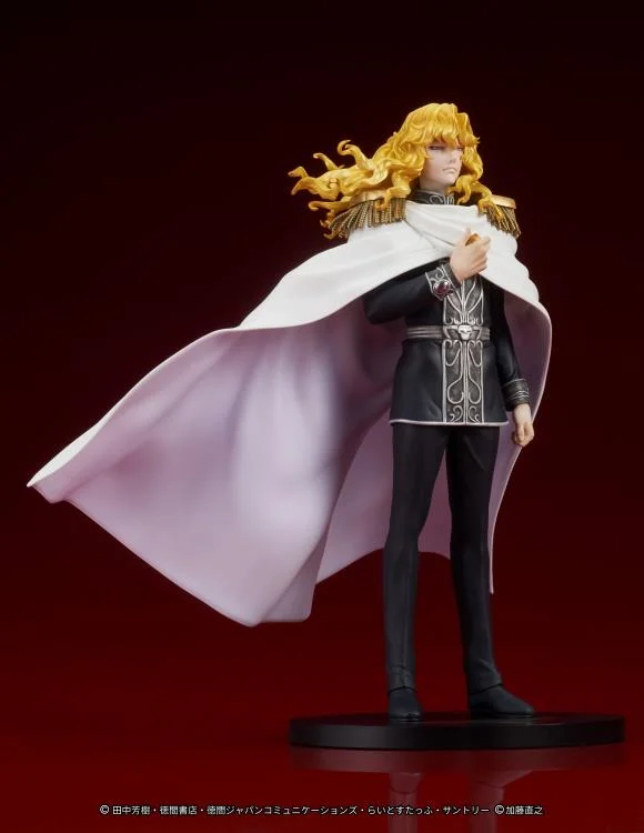 Legend of the Galactic Heroes DIGSTA Reinhard von Lohengramm Figure - Image 10