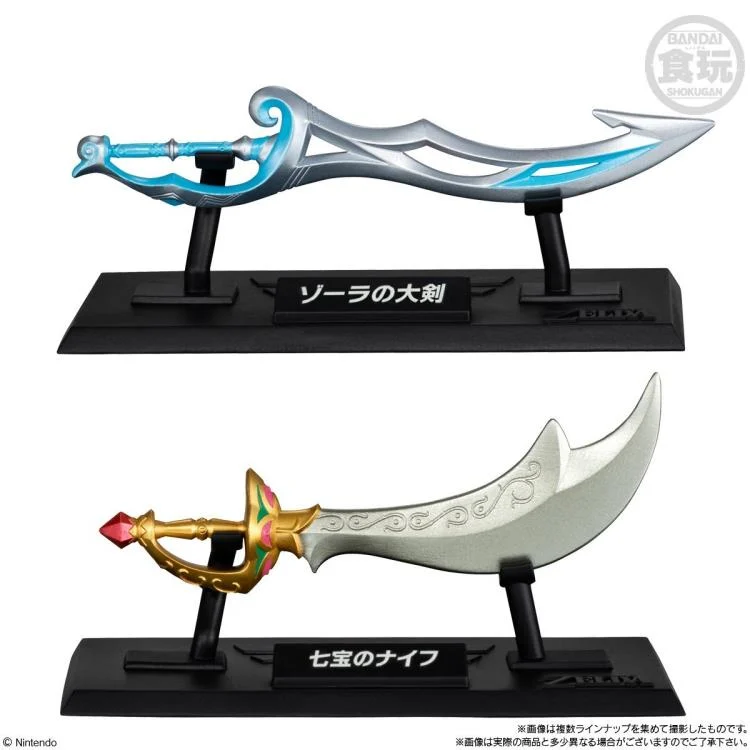 The Legend of Zelda Weapons Collection Box of 10 Random Replicas & Accessories - Image 2