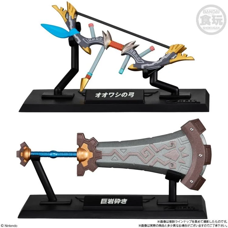 The Legend of Zelda Weapons Collection Box of 10 Random Replicas & Accessories - Image 7