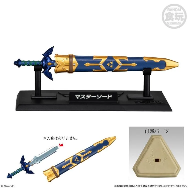 The Legend of Zelda Weapons Collection Box of 10 Random Replicas & Accessories - Image 8