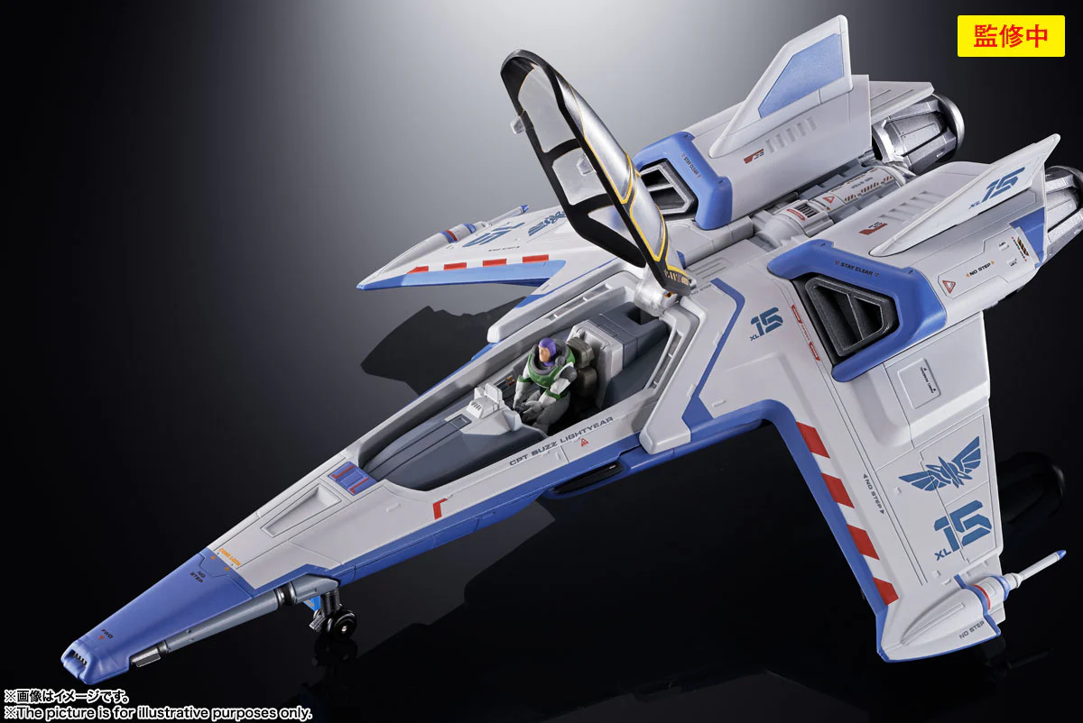 Lightyear Chogokin XL-15 Space Ship - Image 10