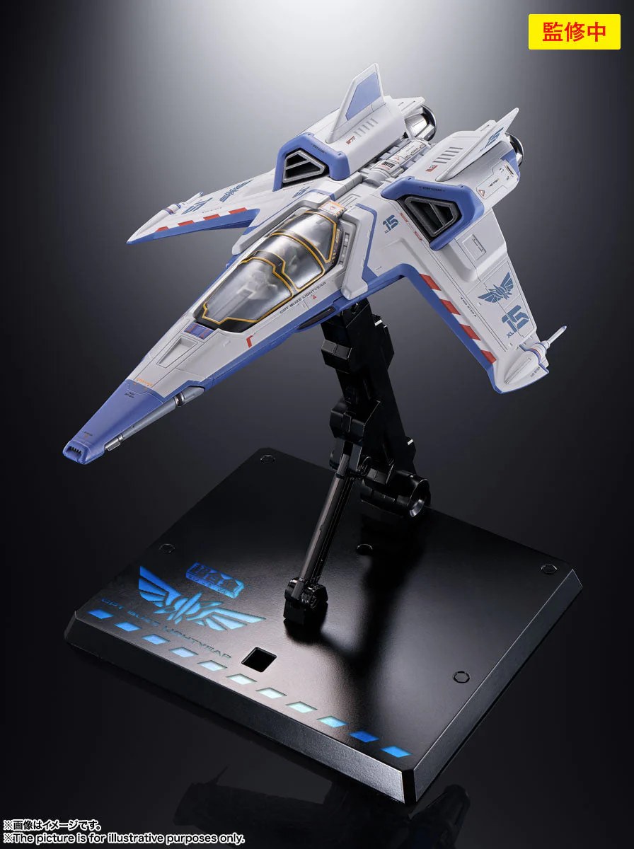 Lightyear Chogokin XL-15 Space Ship - Image 11