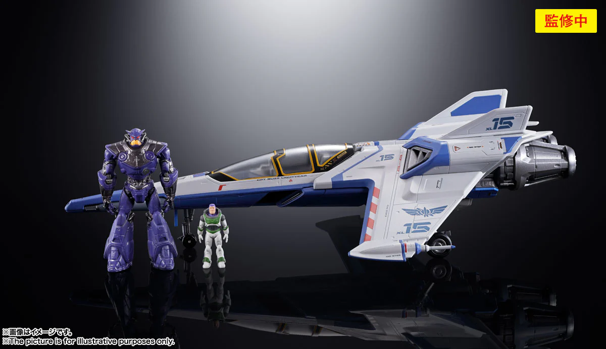 Lightyear Chogokin XL-15 Space Ship - Image 12