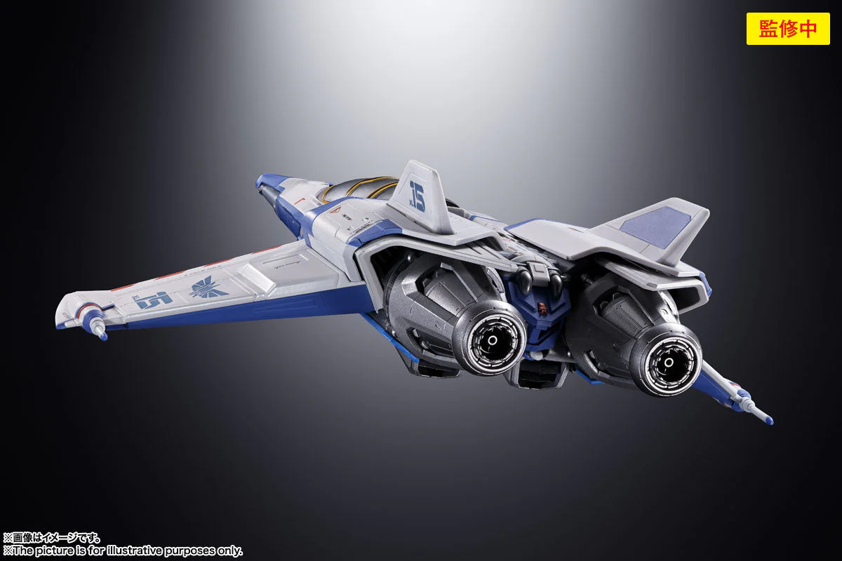Lightyear Chogokin XL-15 Space Ship - Image 4