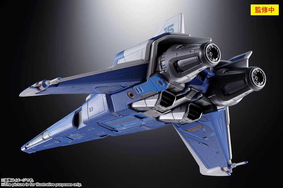 Lightyear Chogokin XL-15 Space Ship - Image 5