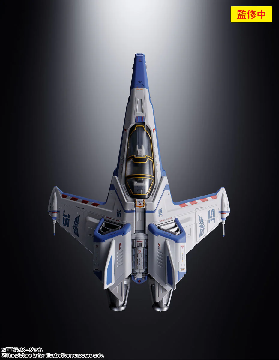 Lightyear Chogokin XL-15 Space Ship - Image 6