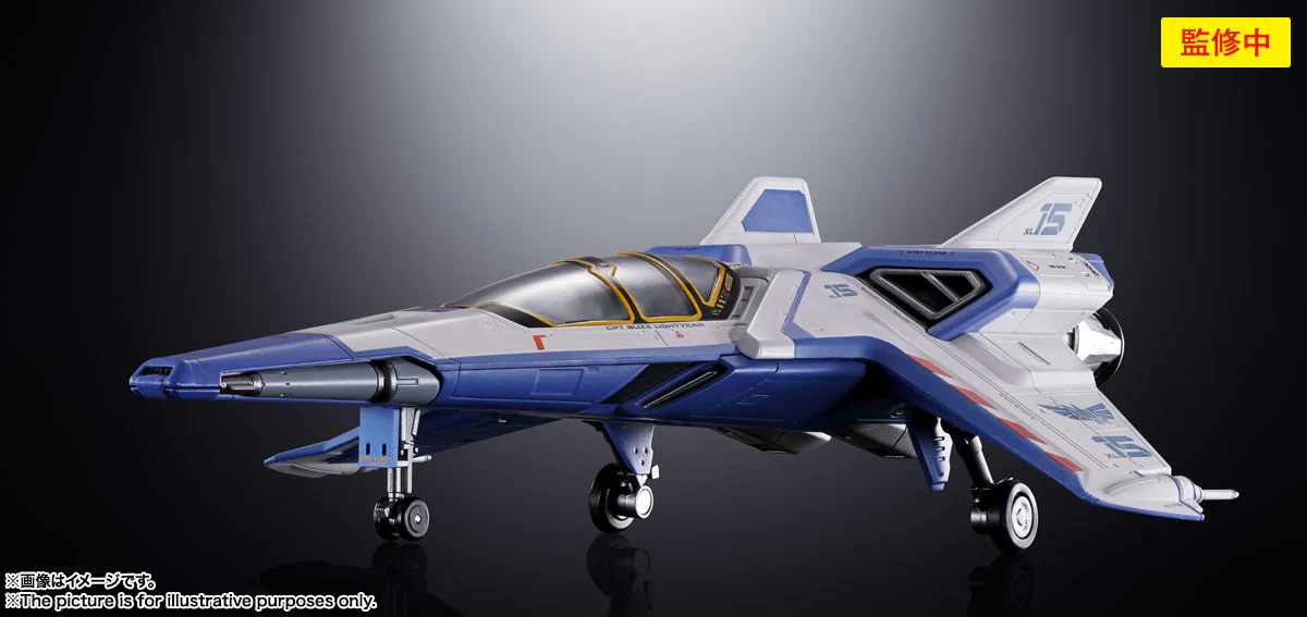 Lightyear Chogokin XL-15 Space Ship - Image 8