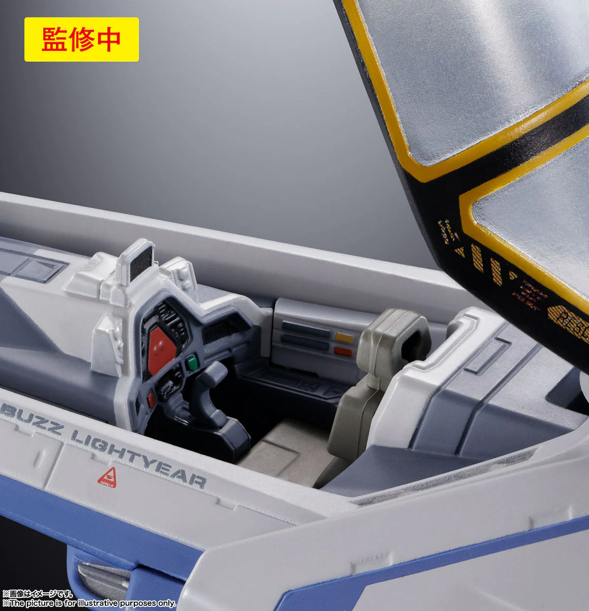 Lightyear Chogokin XL-15 Space Ship - Image 9