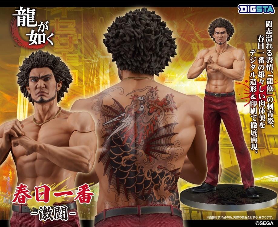 Like a Dragon DIGSTA Ichiban Kasuga (Gekitou Ver.) Figure - Image 17