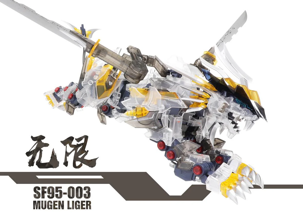 Limited Edition Clear Supernova ZA 1/72 Mugen Liger - Image 2