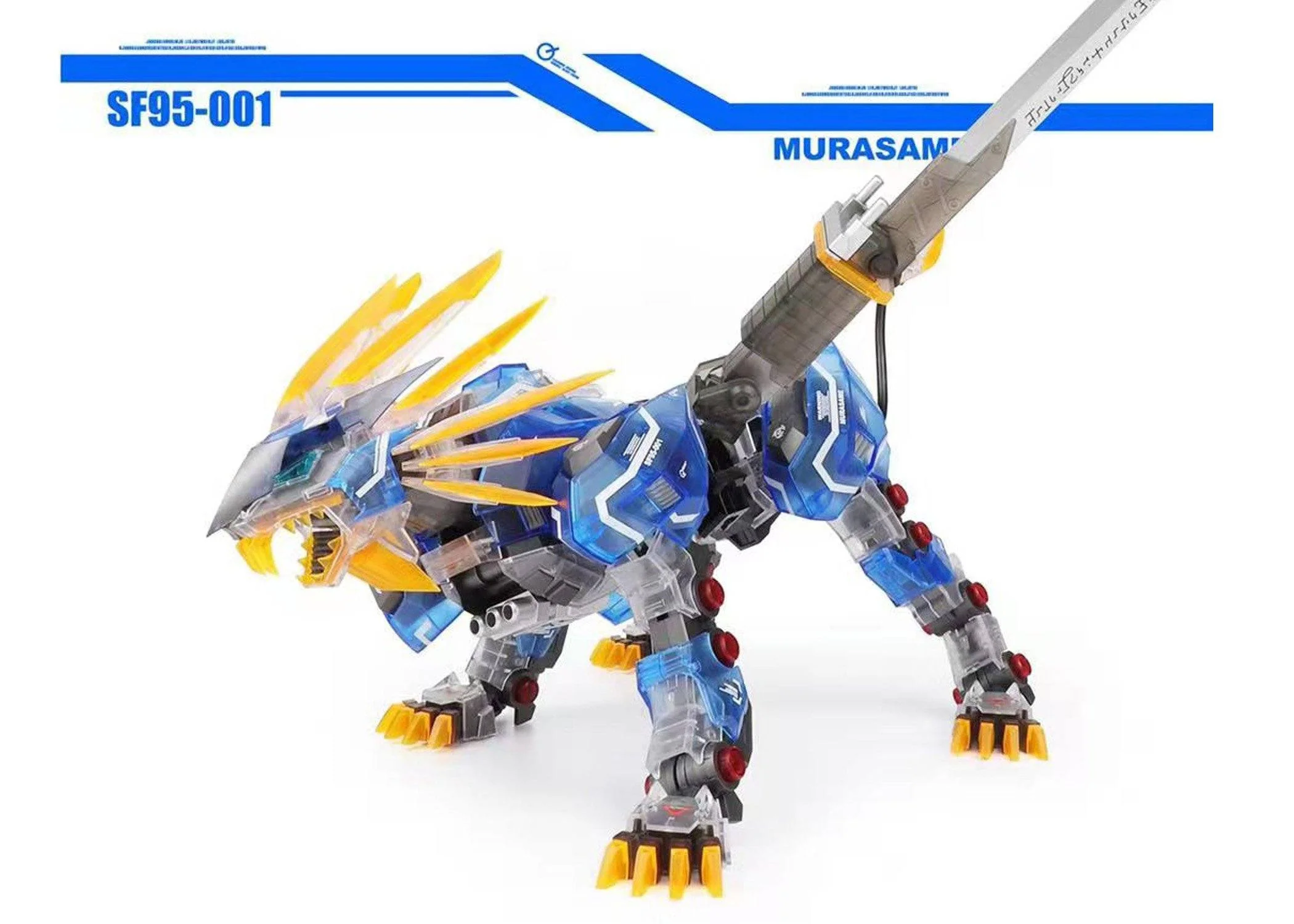 Limited Edition Clear Supernova ZA 1/72 Murasame Liger - Image 5