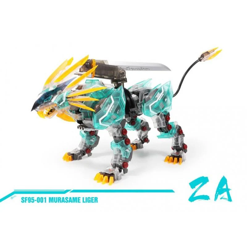 Limited Edition Clear Supernova ZA 1/72 Murasame Liger - Image 6