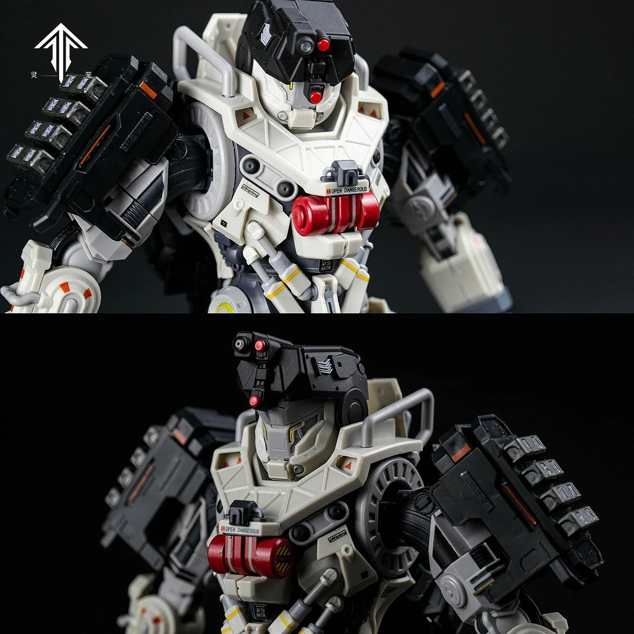 Ling Cage: Incarnation 1/12 MU-2 Type Heavy Three-Dimensional Armor Sniper Type Model Kit - Image 5
