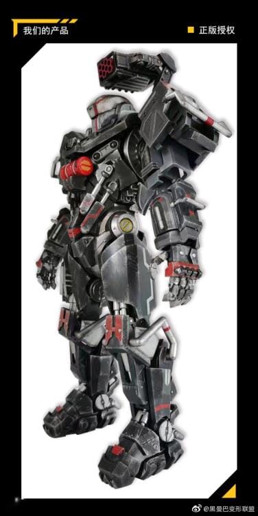 Ling Cage Incarnation Heavy-Duty Mecha MU-2 White Shark 04 1/72 Scale Figure - Image 7