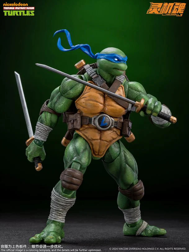 Teenage Mutant Ninja Turtles Leonardo Action Figure - Image 2