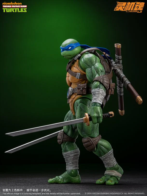 Teenage Mutant Ninja Turtles Leonardo Action Figure - Image 3